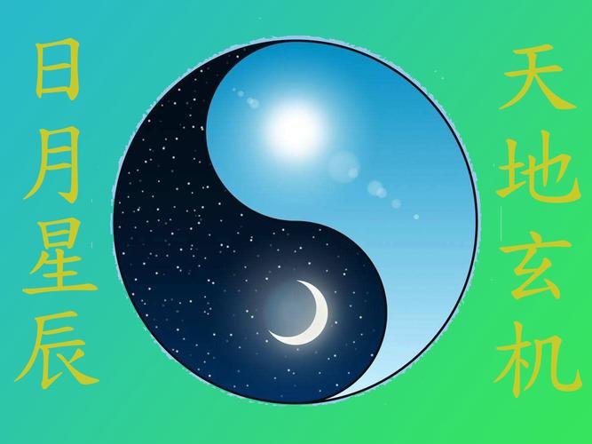 一等八字看气势