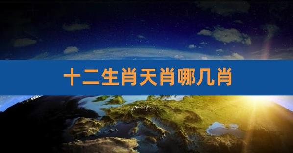 这几个生肖与虚荣庸俗划清界限