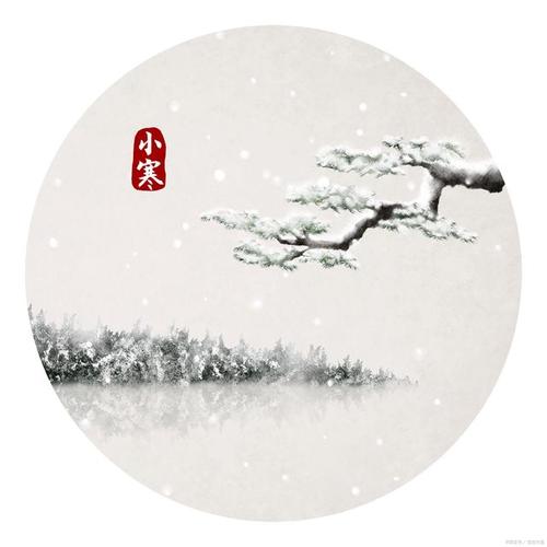 小寒那天生小孩好吗?小寒那天生的小孩命运如何?