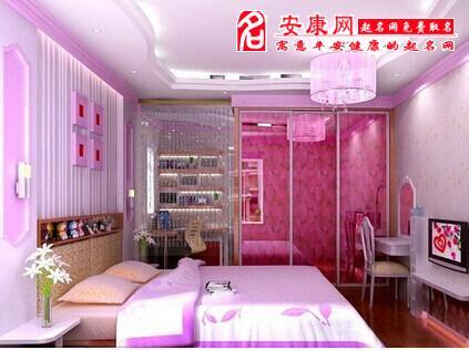 女人梦见装修房子是什么意思