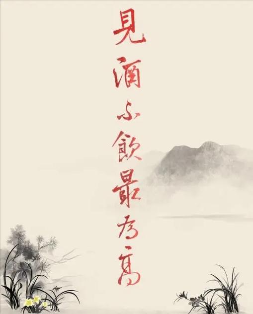 细数万花丛中过,片叶不沾身的星座男