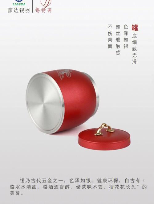 聚福何意 聚财又聚福是什么意思