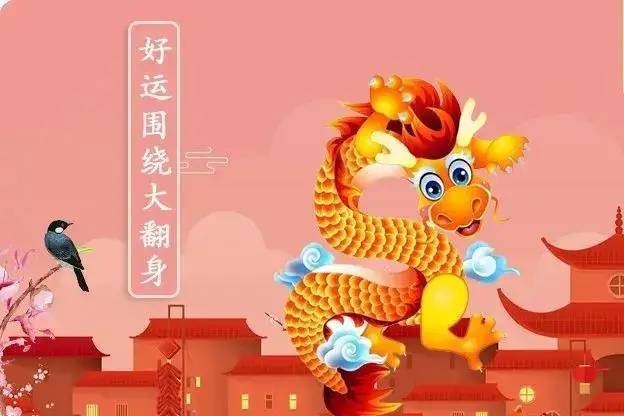 去国外旅行能交到好运的生肖