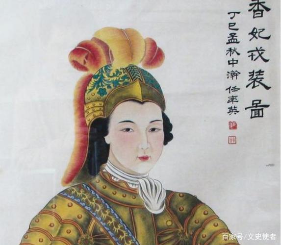 乾隆一生都未能得到的女子香妃星座揭秘