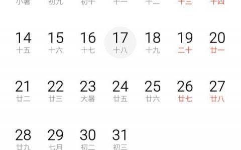 68属什么多大龄,1968年到现在多少岁了?