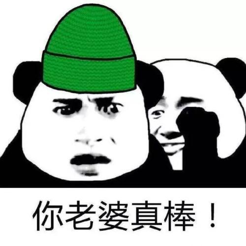 小心!那些容易给恋人戴绿帽的星座女
