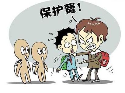 梦见被敲诈勒索是什么意思