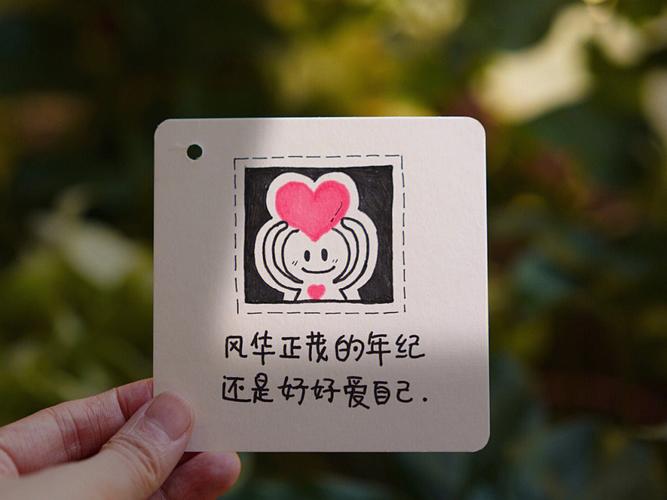 这些血型君的心情藏的深