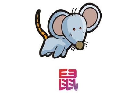 5日出生2008年鼠宝宝命运如何,喜欢追求公平?