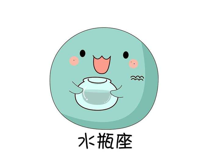 水瓶座心中努力工作的动力是什么