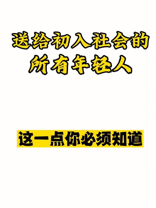 重视隐私 拒绝任何人进入自己房间的生肖
