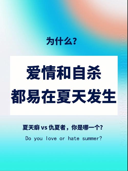 心理学:假如在下雨天,选择哪把伞遮雨?一秒测出你的性格