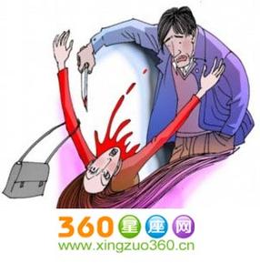 梦见杀人流血是什么意思