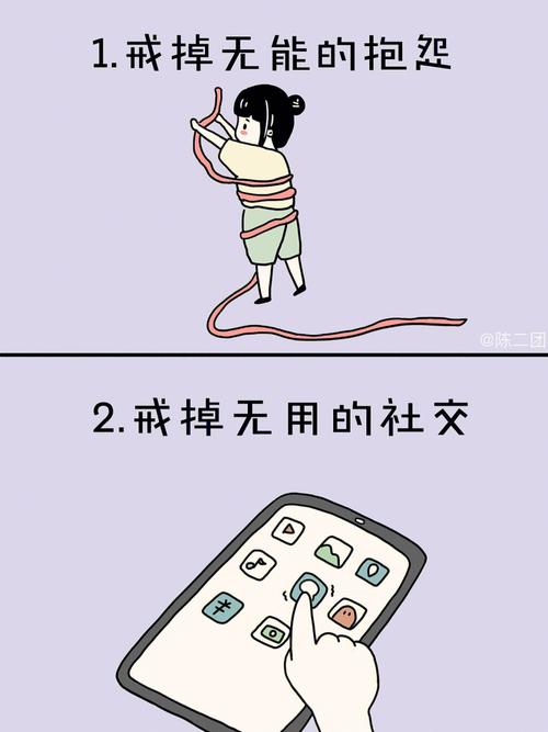 耗尽你阳气的,正是这些行为,一定要戒掉!