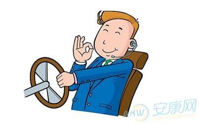 梦见司机