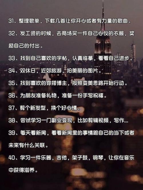喜欢独处害怕和人接触的面相