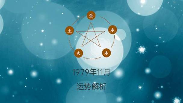 这3大星座升职加薪指日可待!12月鸿运当头,运势上涨,万事大吉