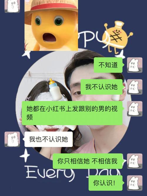 梦见诱惑，梦见有人在诱惑你