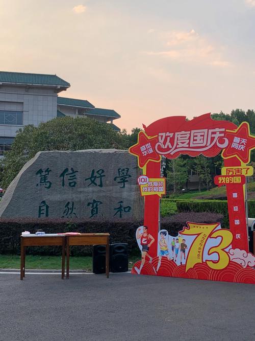 熊神进一周吉时吉事提点9.30—10.6