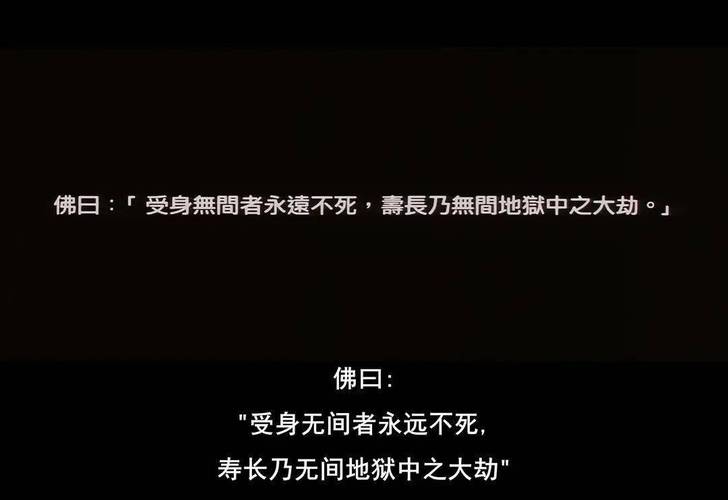 顶低顶缺多薄命,就怕无寿白来忙是什么说法