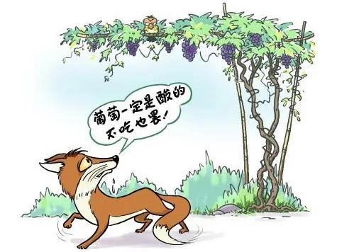 没意思,干活易生厌烦心理的生肖