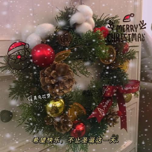 梦见花环好吗,梦见花环代表了什么?