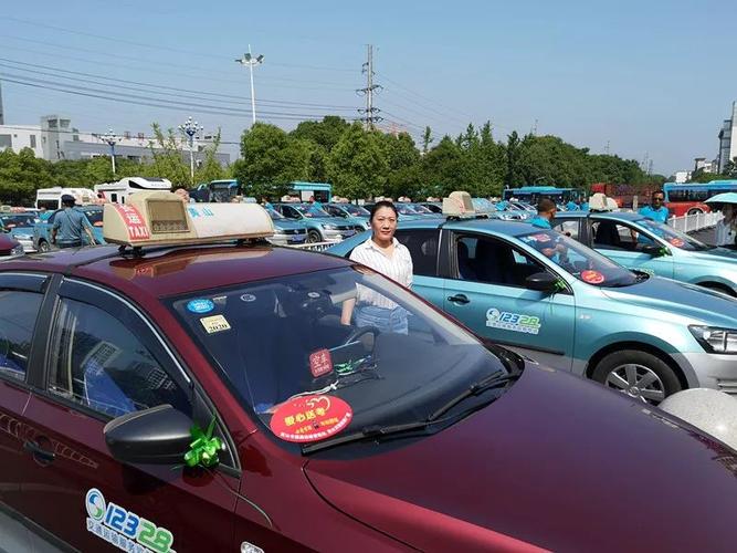 梦见出租汽车有什么含义