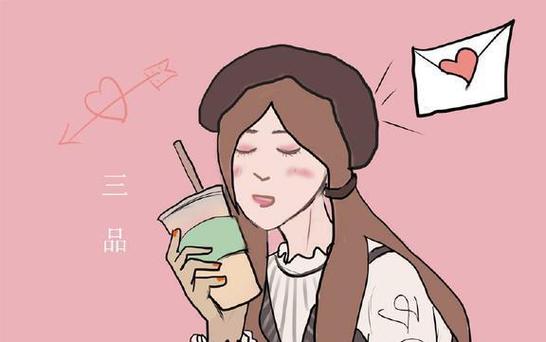 人称心机女 属羊耍心机排行