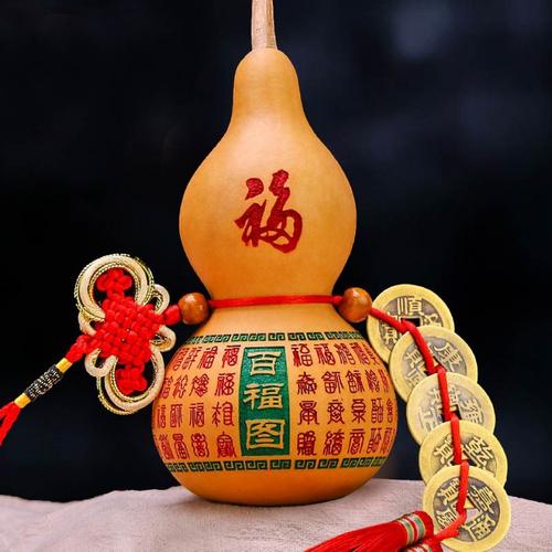 很灵的风水转运小方法
