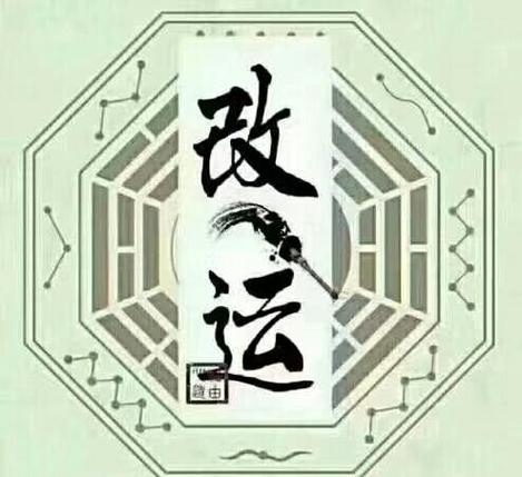 怎么为婚恋加分?结婚必知风水