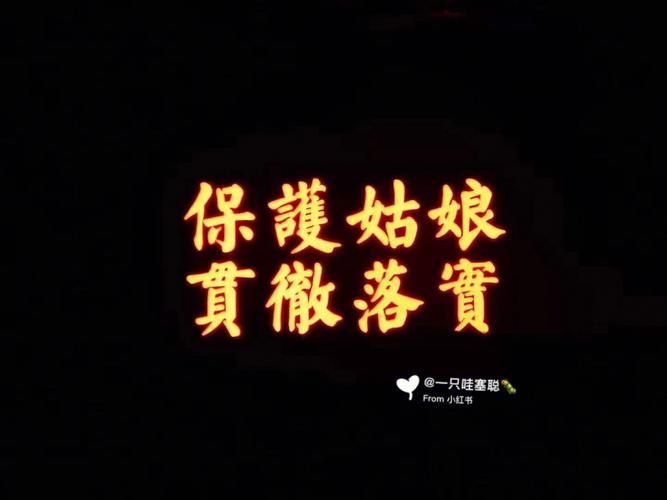 水瓶座分手后死心的表现