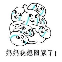 梦见被嫌弃