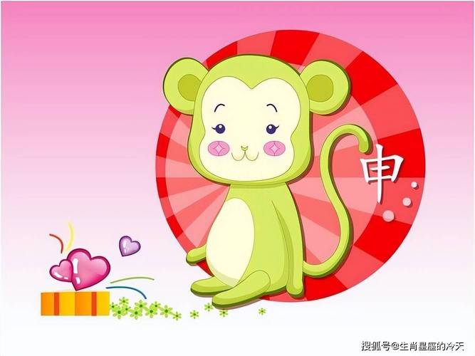 2022年2月属猴贵人暗助事业升