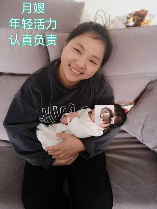 属什么生肖的男人会去做月嫂