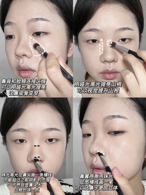 平地木命人有蒜头鼻运势如何