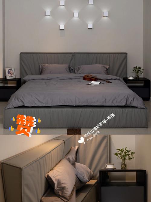 白羊座最适合什么床