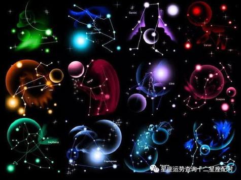 星座??菥w站