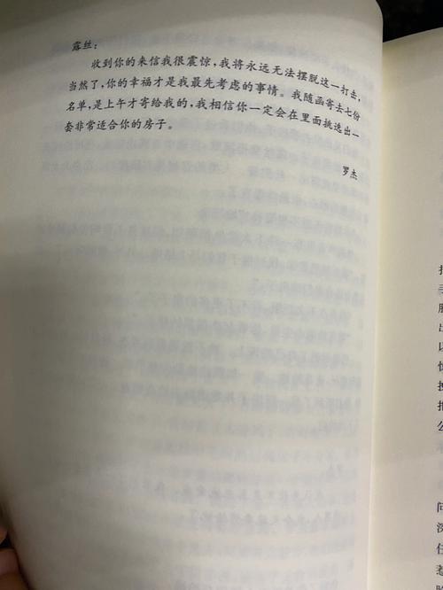 哪些生肖女生让男人想逃之夭夭?