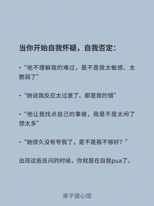 面对质疑反应不过激,积极想办法的星座
