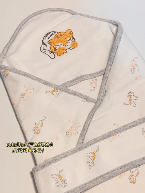 属虎的被子选什么颜色好