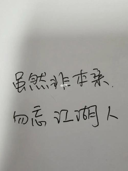 你在朋友圈子中是局气还是小气?