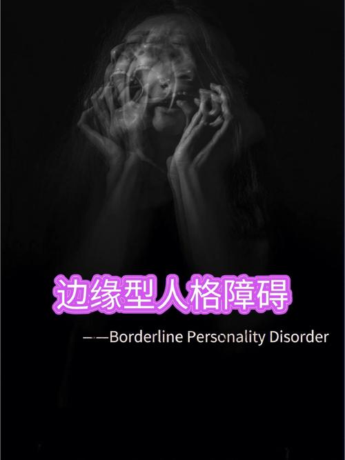 来看看你的内心有没有障碍
