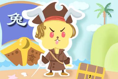 易玄2017年10月生肖兔运势