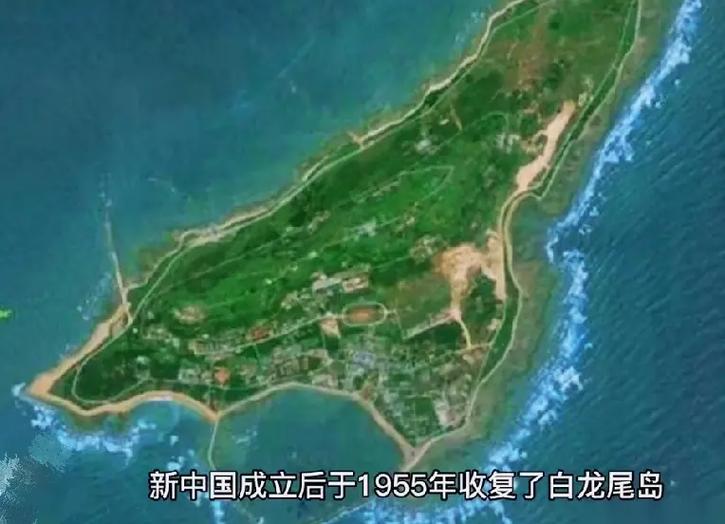 好听的岛屿的名字