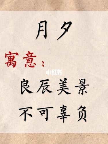 姓范缺土的女孩名字大全三字