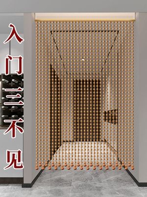 入门见珠帘好吗