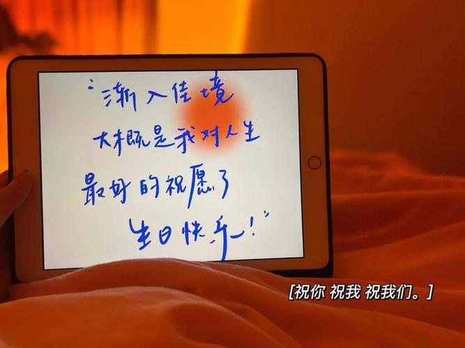 摩羯座遇上好久不见的朋友会作何反应?