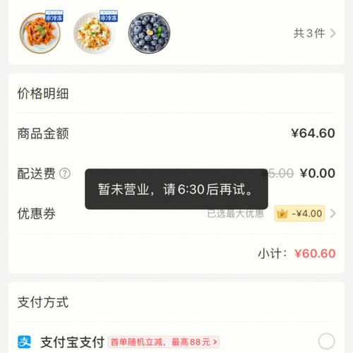 买菜的时候注意啦,这些生肖女喜欢斤斤计较