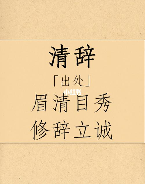 具有温柔文静诗意的男孩儿名字推荐