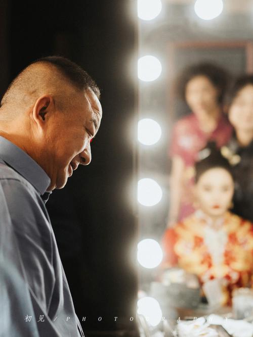 女儿出嫁时为什么父母回避